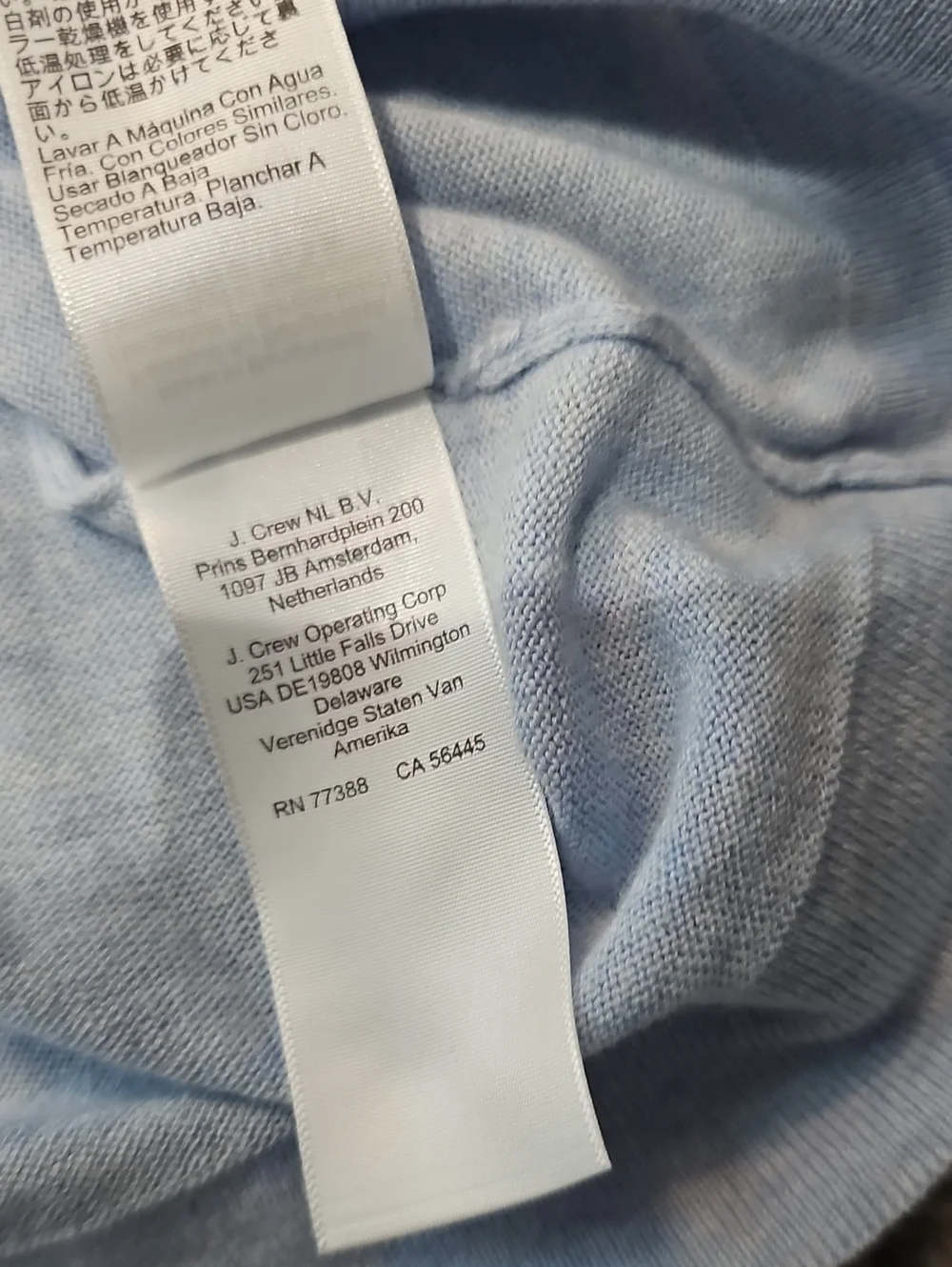 J Crew Teddie Sweater Baby Blue Size 2x Plus